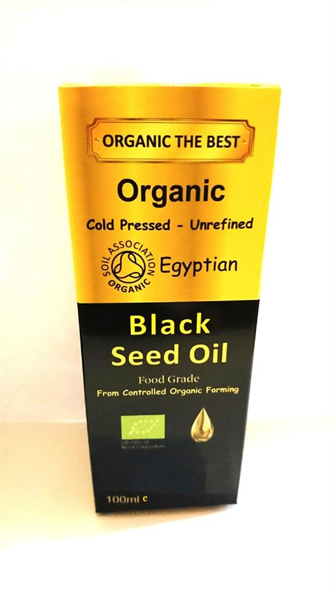 Organic The Best Organic Egyptian Black Seed Oil